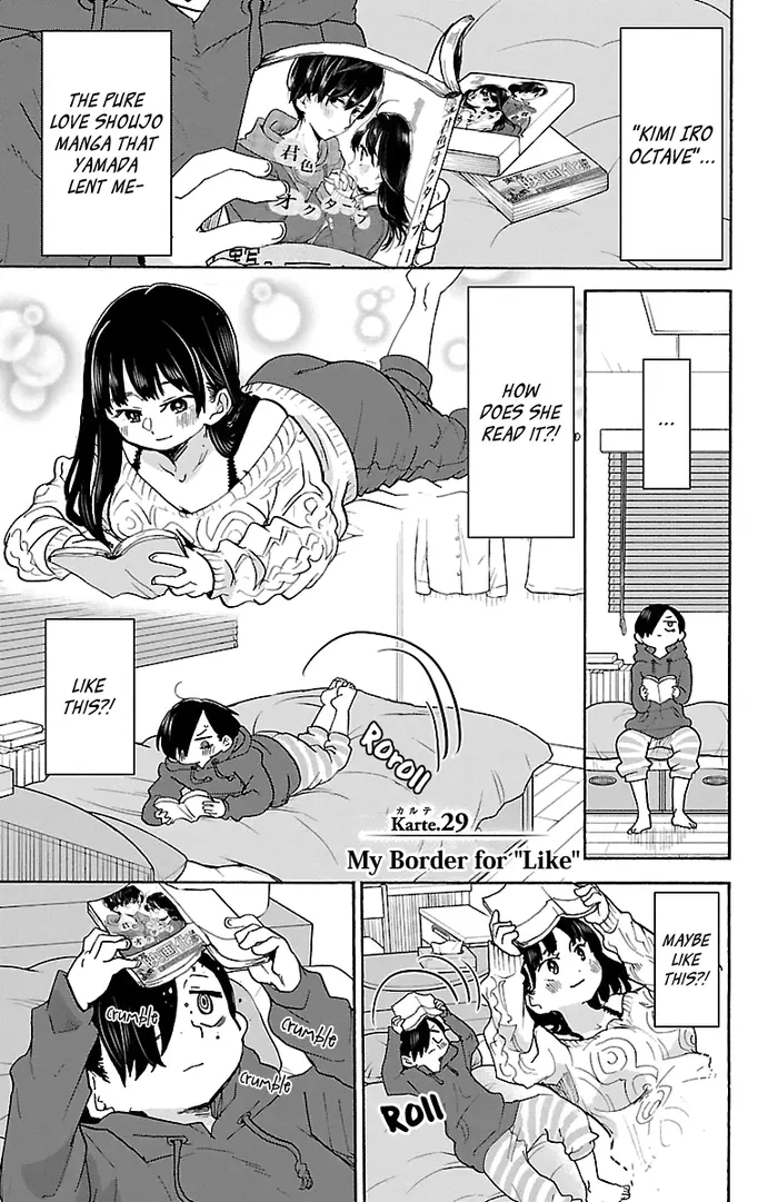 The Dangers in My Heart Chapter 29 image 02_optimized